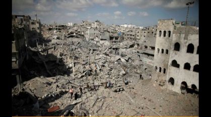 gaza