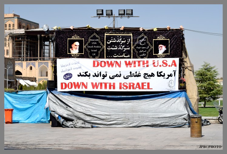 PLAZA NAGHSH E JAHAN