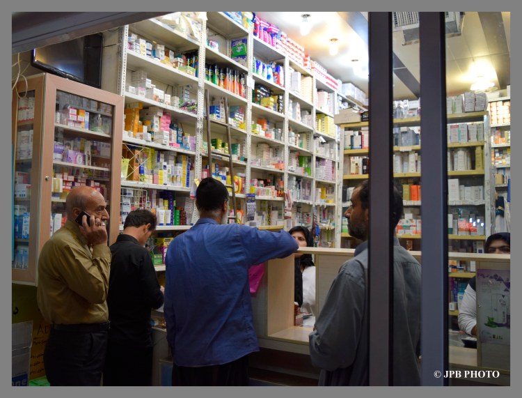 farmacia-yazd-2