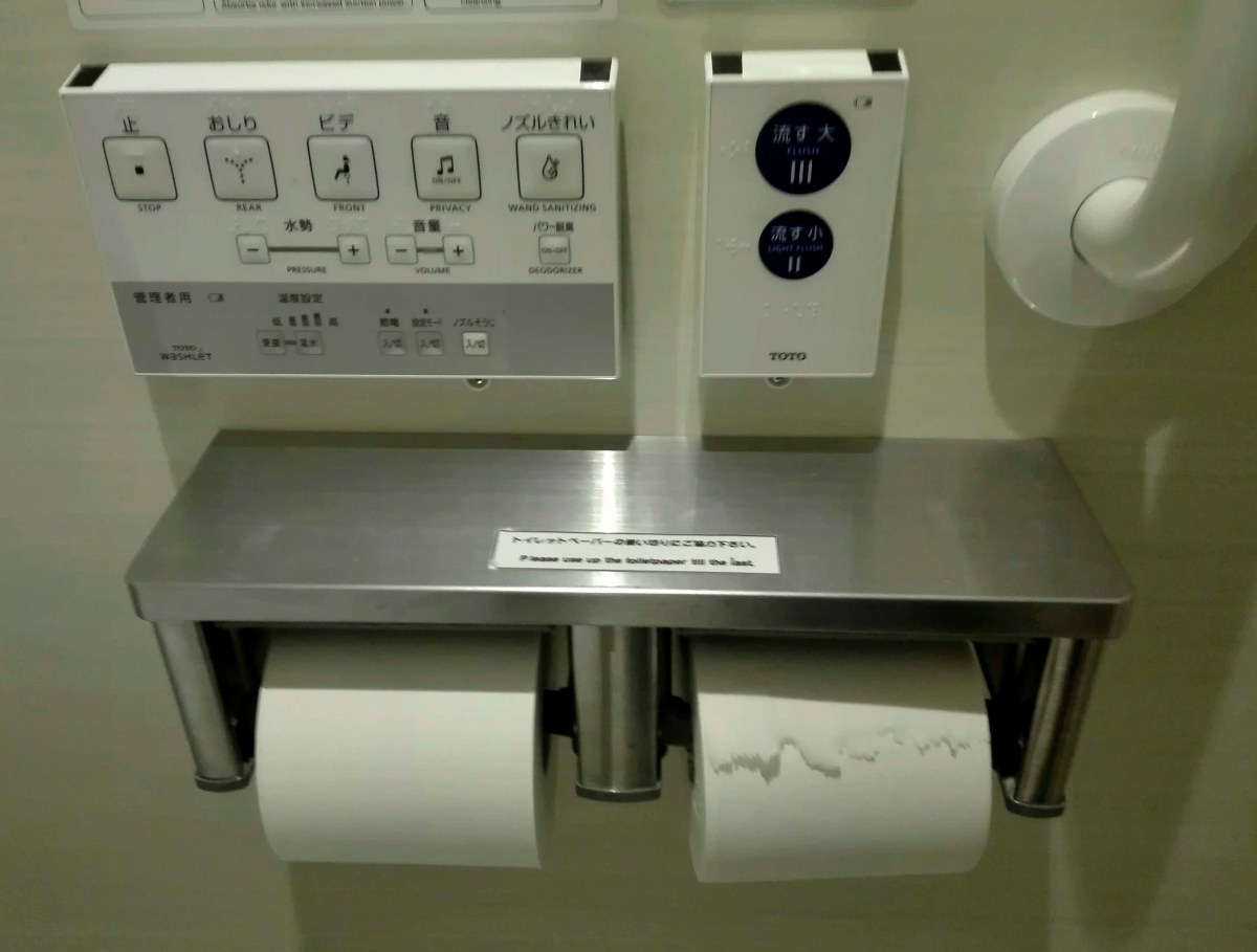 CONTROLES DE FUNCIONES DEL INODORO, JAPO