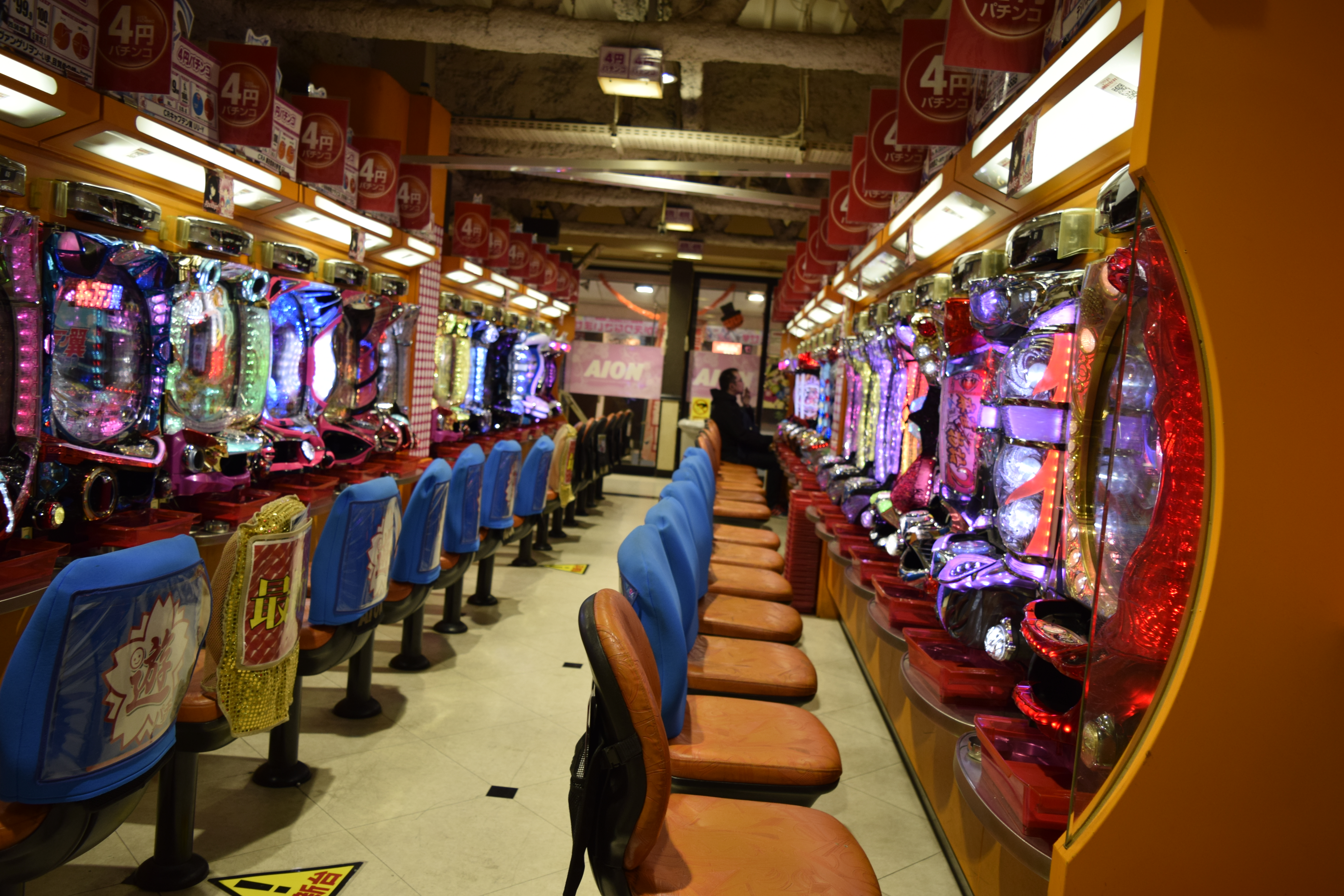 SALA DE PACHINKO