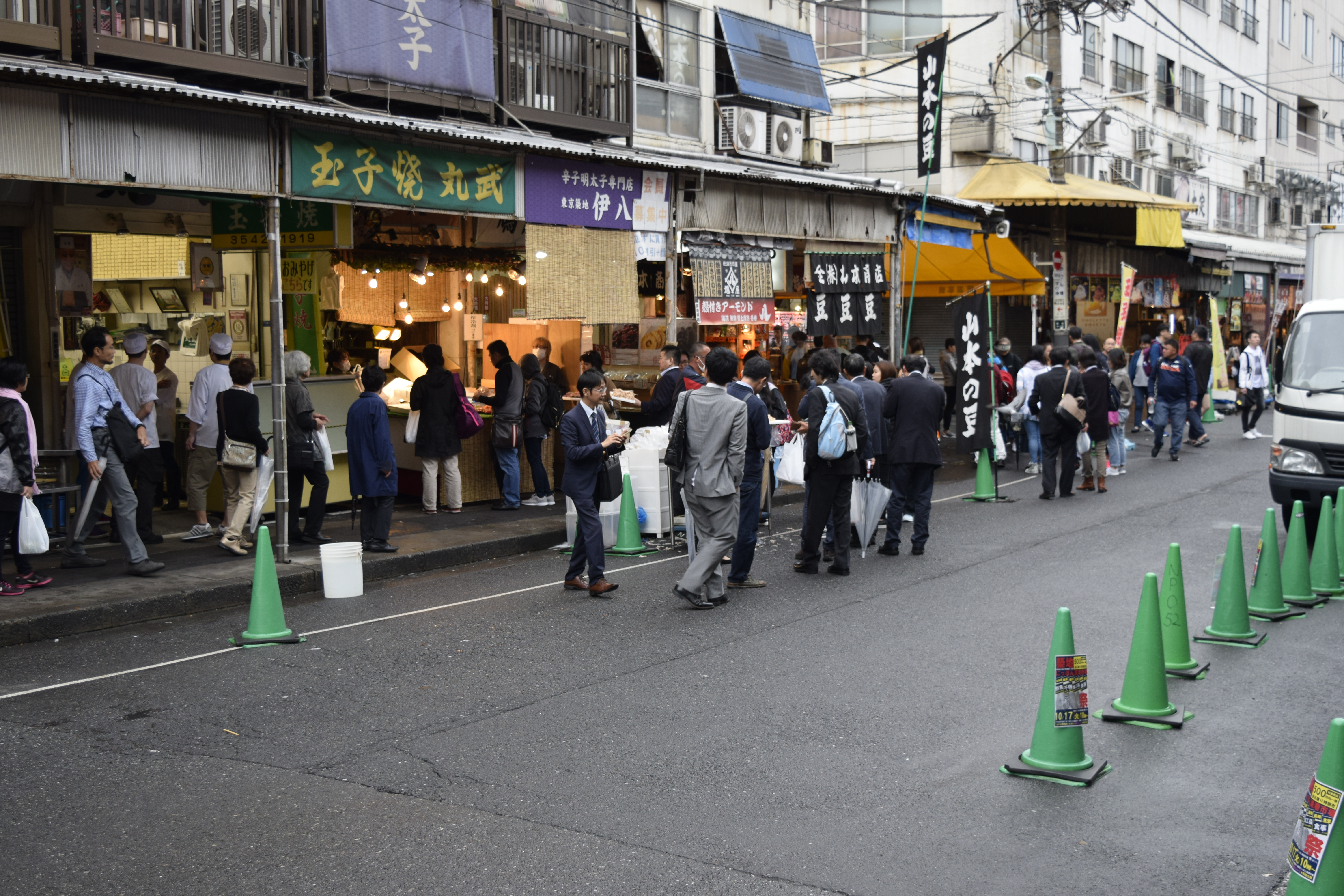 ALREDEDORES DEL MERCADO DE TSUKIJI